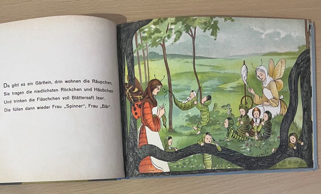 NO.440 レア 超希少 古書 アンティーク 洋書 ドイツ 絵本