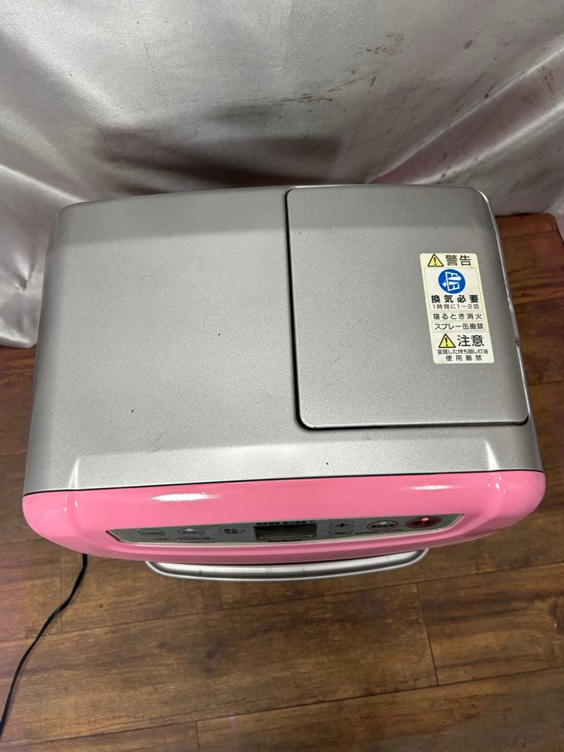 菅231 整備済 ダイニチファンヒーター 〜12畳