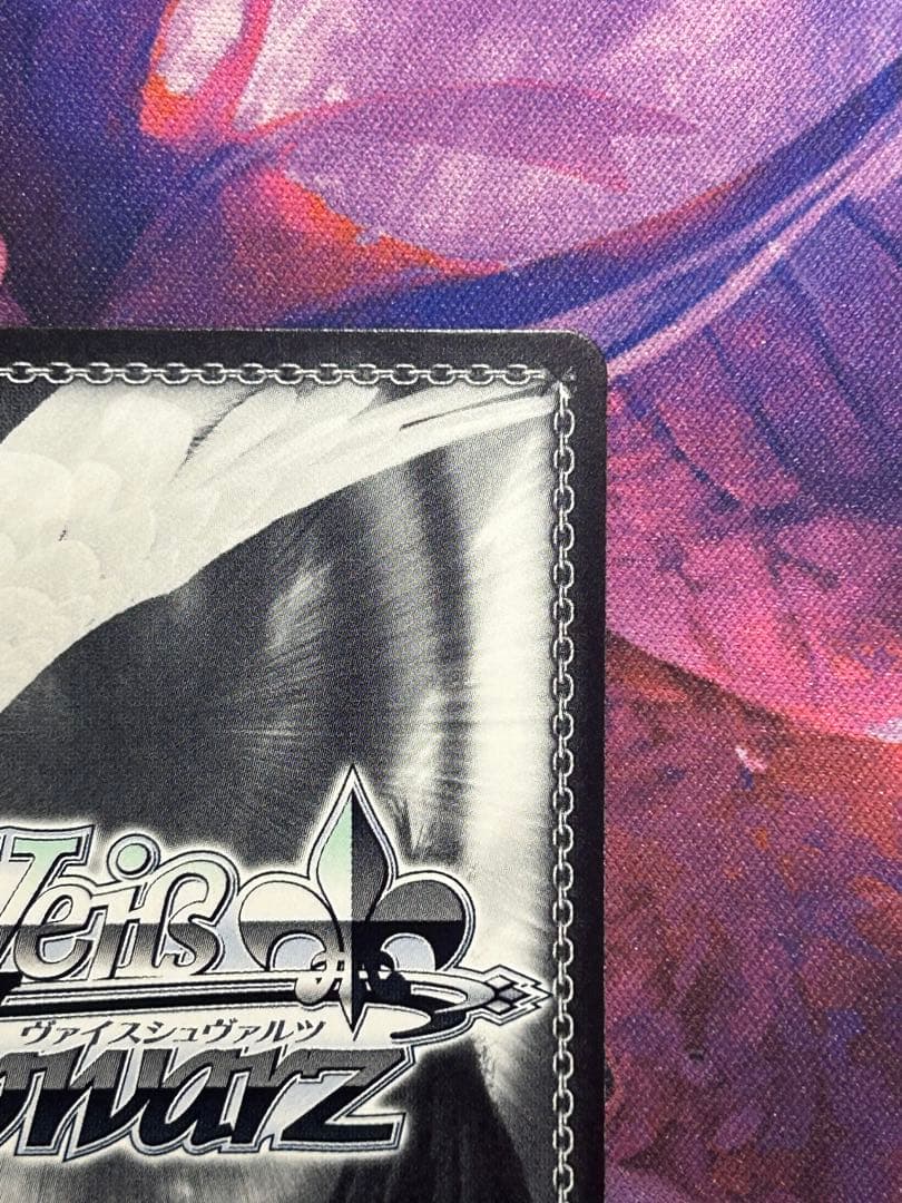 天真爛漫 アーチェ・クライン SP