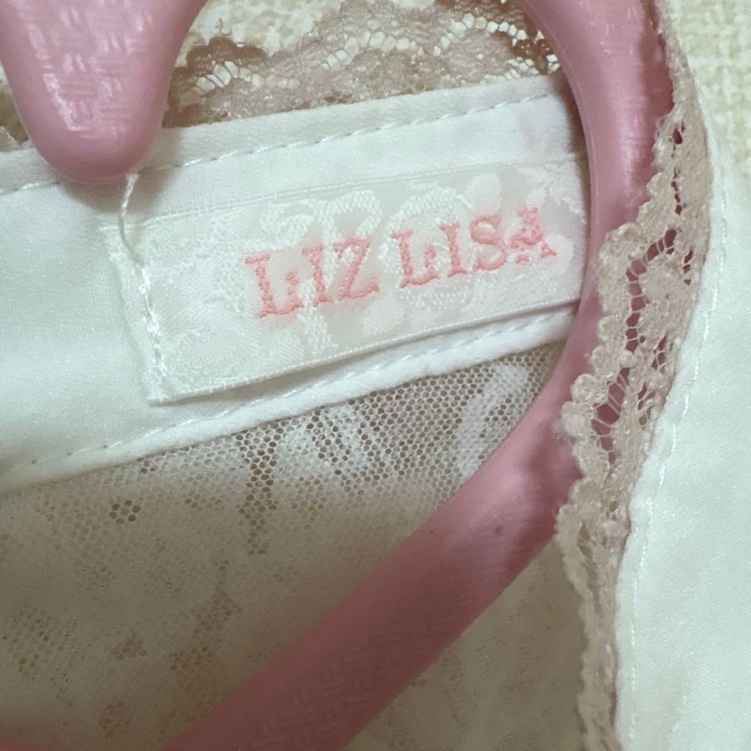 LIZLISA 3つリボンフロントチョーカーブラウス ホワイト×ピンク - メルカリ