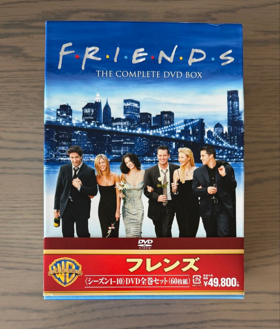 DVD ドラマ　フレンズ　コンプリートシリーズ フレンズ』30周年記念4K ULTRA HD コンプリート・シリーズ発売決定