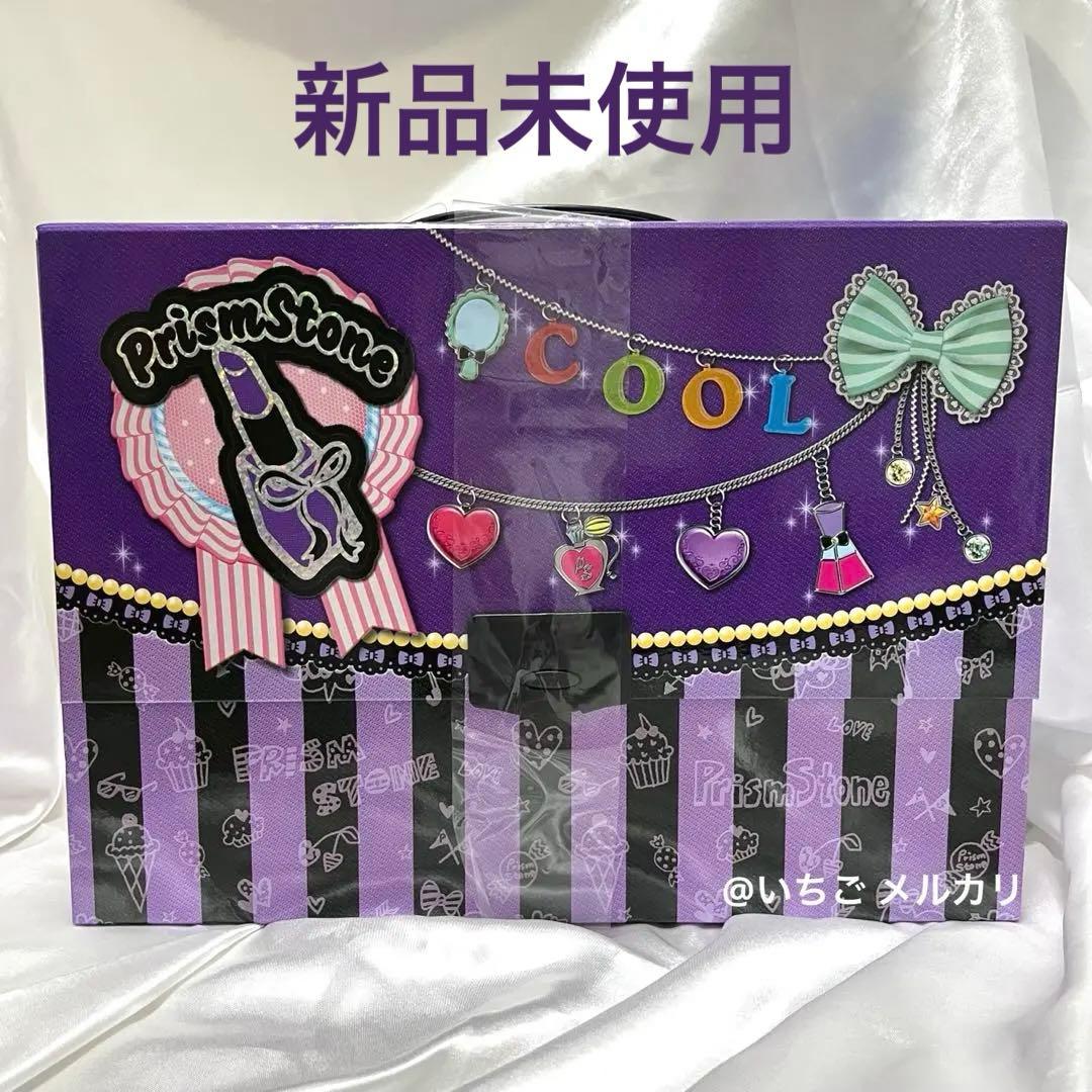 新品未使用】 プリズムストーントランク クールモデル - メルカリ