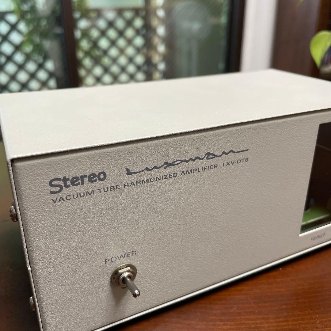 ラックスマン 真空管ハーモナイザー LXV-OT6 おまけ付き - メルカリ