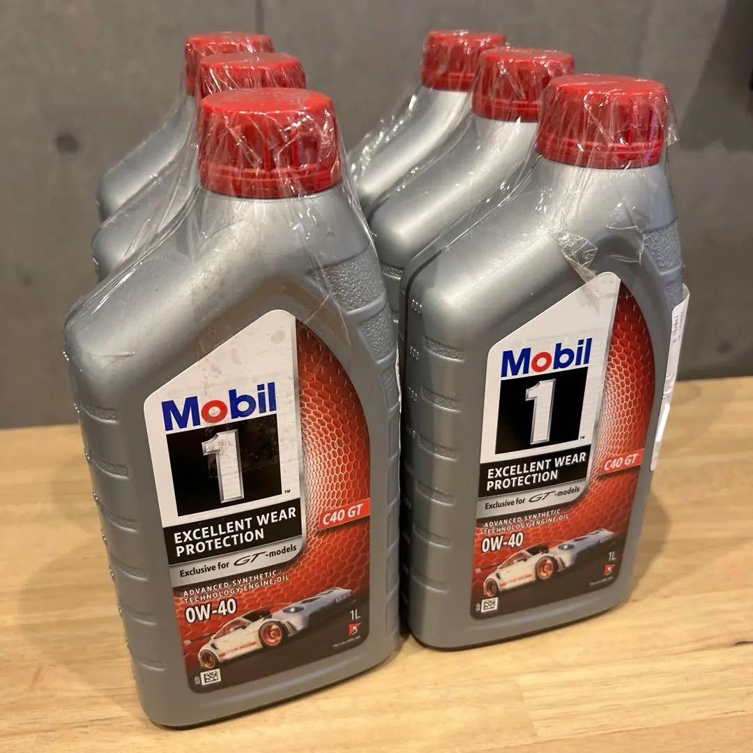 モービル1 Mobil 1 C40 GT 0W-40 1L×6本 - メルカリ