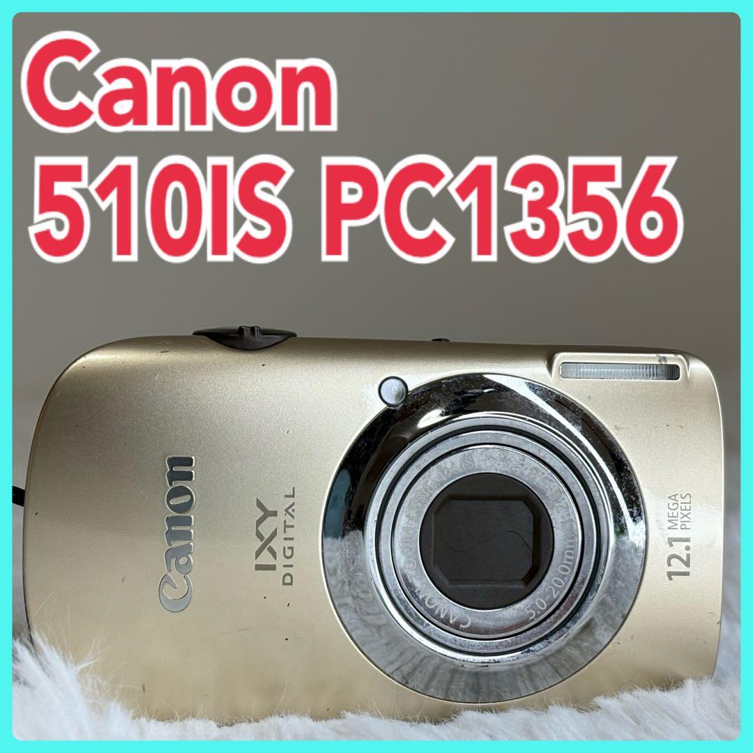 Canon カメラ　IXY 510IS PC1356 ゴールド コンデジ　訳あり Canon IXY DIGITAL 510 IS デジカメ ゴールド 訳あり