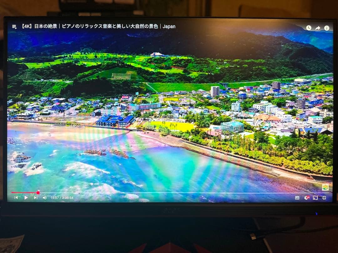 KG251Q Ibmiipx ゲーミングモニター 240hz 0.5ms