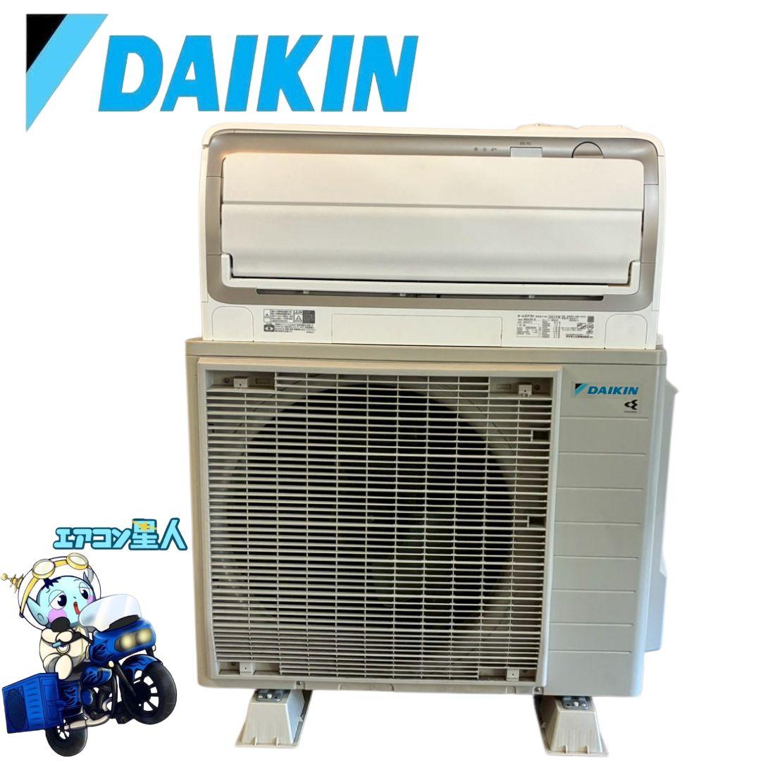 ◯2037 ダイキン【AN56ZAP-W】2022年製 18畳 エアコン 中古 2026年最新】Yahoo!オークション -エアコン 18畳 ダイキンの中古品