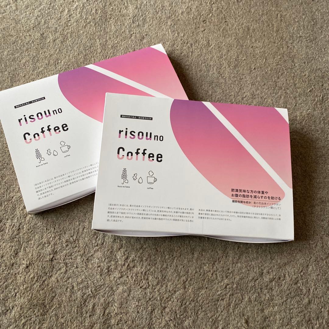 ファンファレ りそうのコーヒー 30袋入　2箱　risou no Coffee ファンファレ 【公式】 ダイエットコーヒー りそうのこーひー risou no