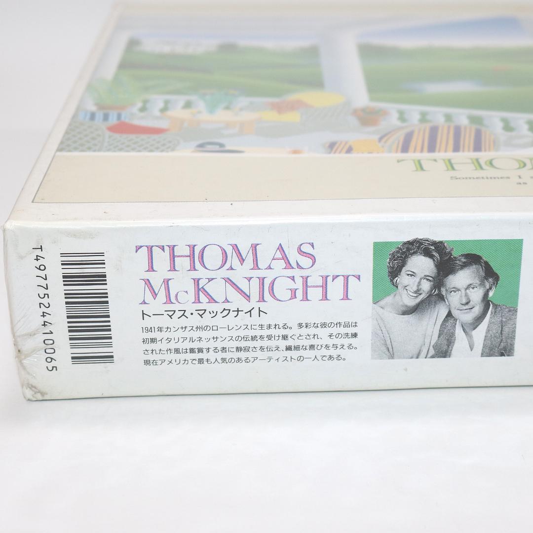 希少 未開封】トーマス マックナイト ゴルフ ジグソーパズル 1000