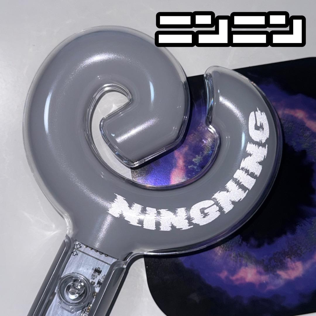 aespa エスパ ペンライト 反射 ステッカー ニンニン トレカ ver1