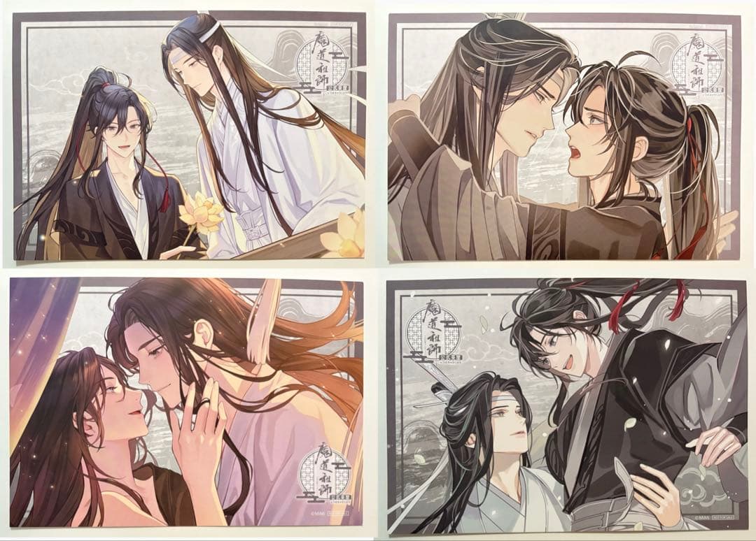 魔道祖師 公式茶屋 THE キャラCAFE ランチョン コースター 魔道祖師 公式茶屋 THEキャラカフェ 特典 コースター忘羨 - メルカリ