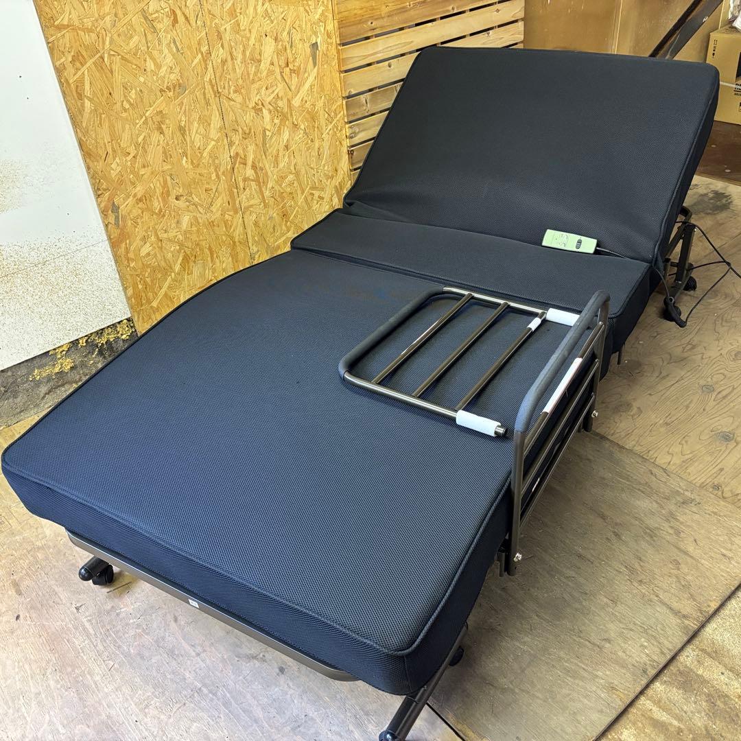 早い者勝ち‼️ニトリ 電動ベッド セレサ3 折りたたみベッド 電動シングル折りたたみベッド(セレサ3 本体) | ニトリネット【公式