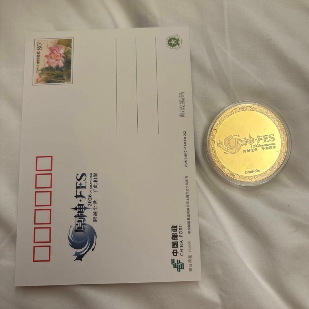 原神 フェス FES 2026 郵便局 ポストカード 記念コイン フリンズ