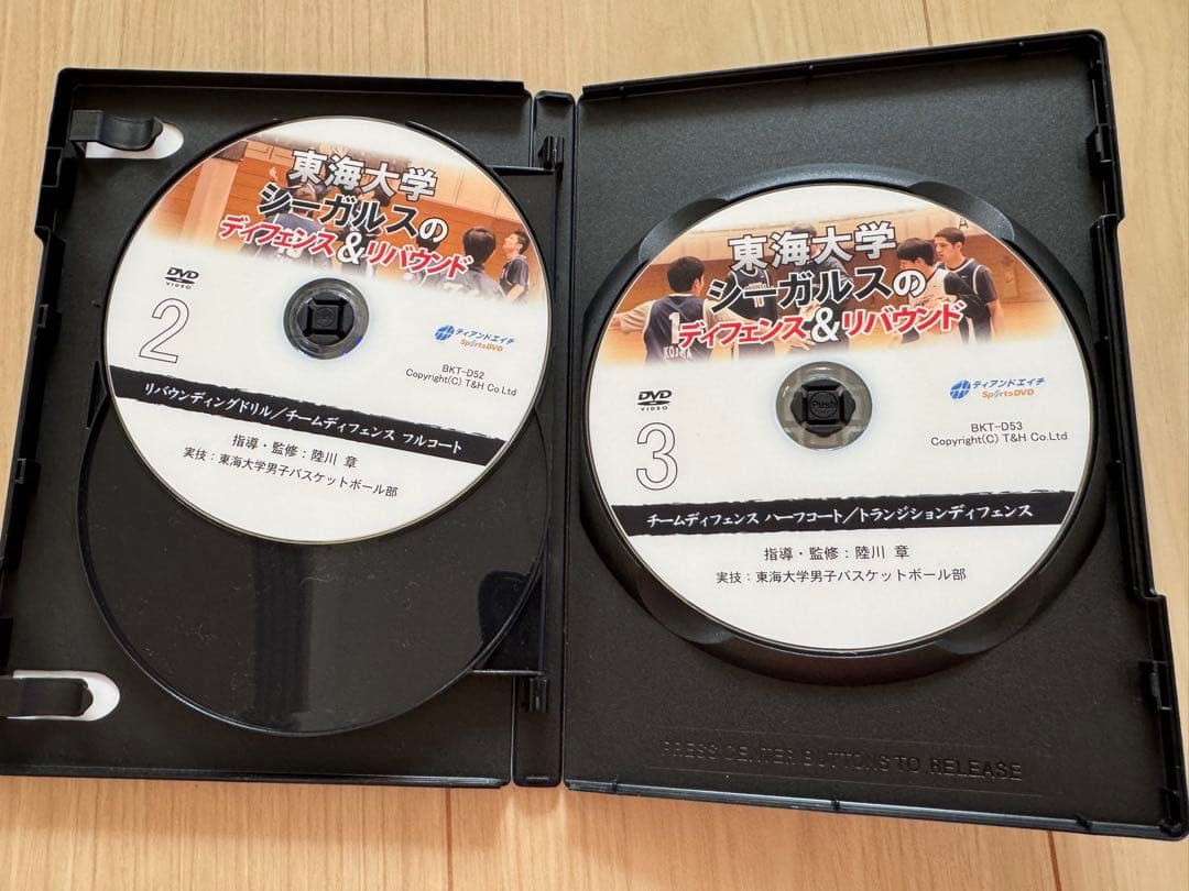 東海大学シーガルスのディフェンス&リバウンド　DVD