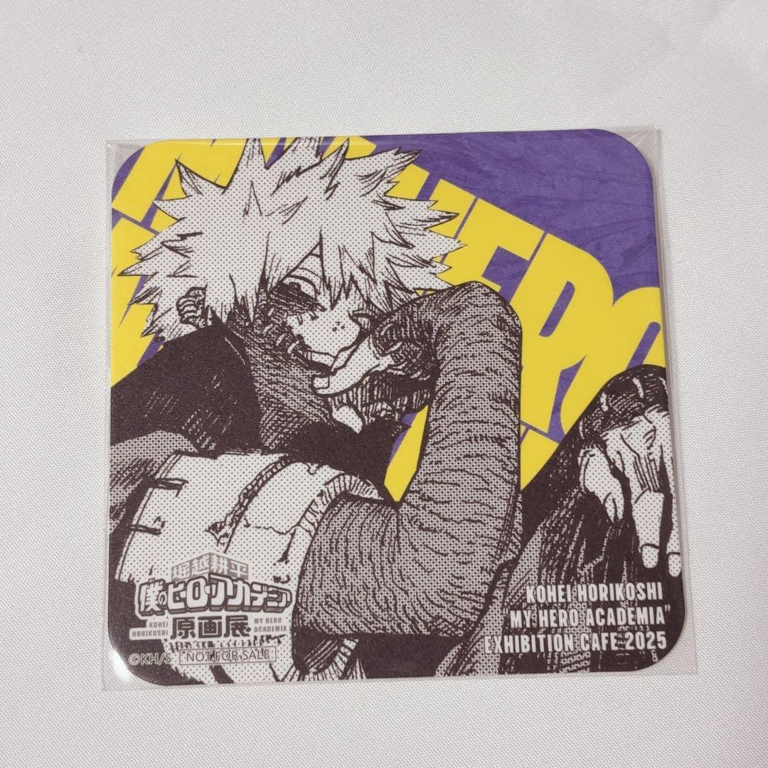 僕のヒーローアカデミア 原画展 テーマカフェ コースター 荼毘 - メルカリ