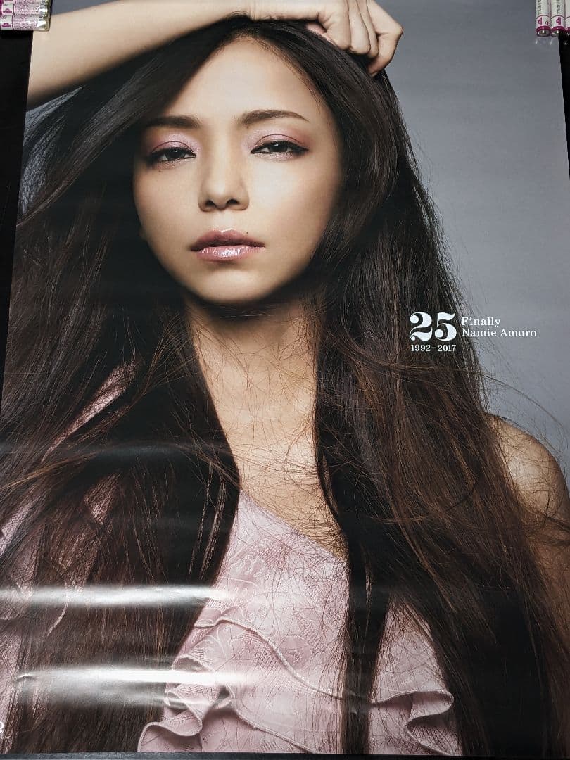 11⑮【状態良し】安室奈美恵 ポスター - メルカリ