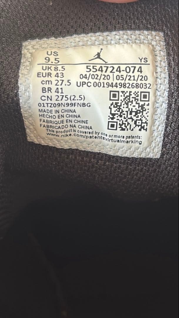 シューズ(男性用) NIKE AIR JORDAN 1 MID \"Bred\"