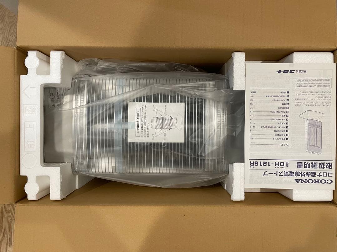 【新品未使用】コロナ　コアヒート DH-1216R-SS （シャンパンシルバー） コロナ - ミカ様専用CORONA DH-1216R(SS)コロナ遠赤外線ストーブ