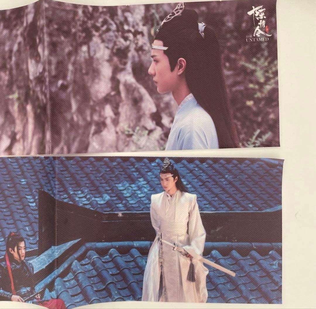 陳情令 国风音乐CD 特典版 CD 黒 肖戦 王一博 新 モデル