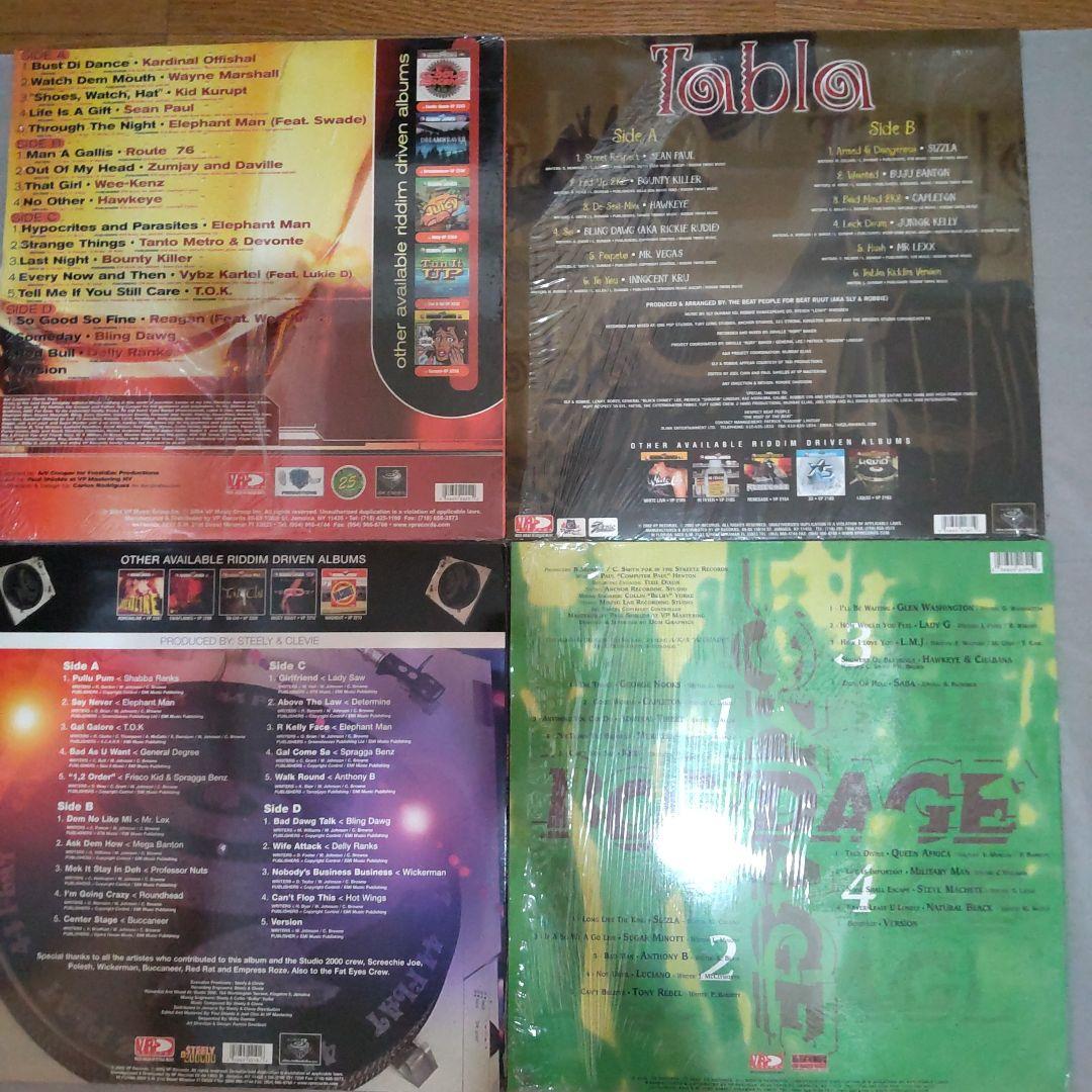 VP :GREENSLEEVES RIDDIM ALBUM 15セットまとめ販売 - メルカリ