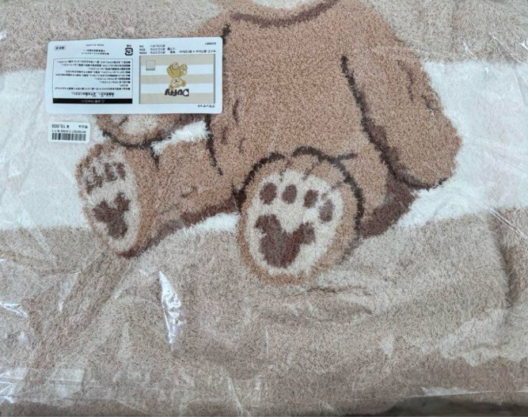 ディズニーシー ダッフィー ジェラートピケ ブランケット 20周年