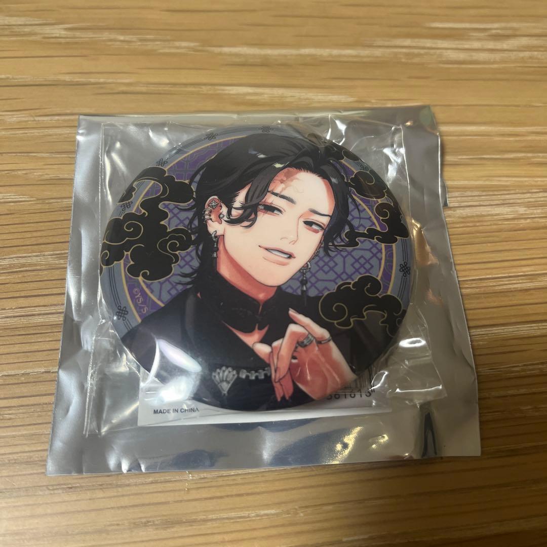 極楽街 チェーン付き缶バッジ 夜 近すぎて美しい極近店 - メルカリ