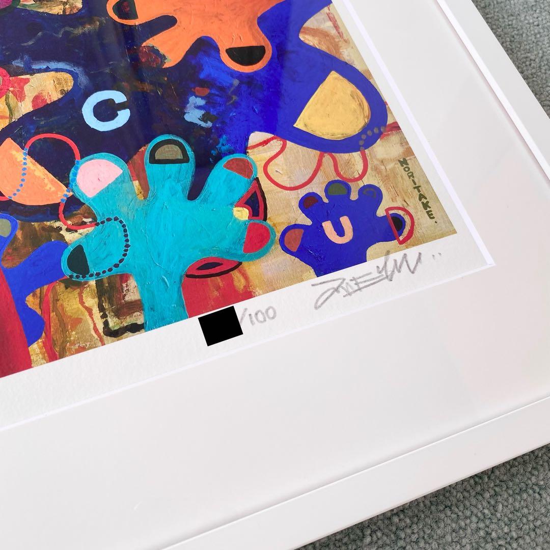 木梨憲武展 版画（ジクレー） のっ手いこー！ - メルカリ