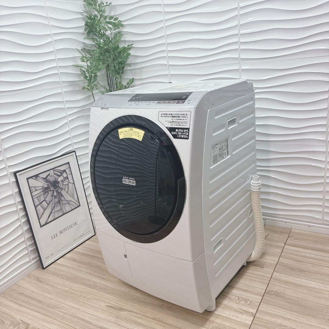 ◇大阪府神戸市配達料無料！動作保証5ヶ月◇日立◇ドラム式洗濯機