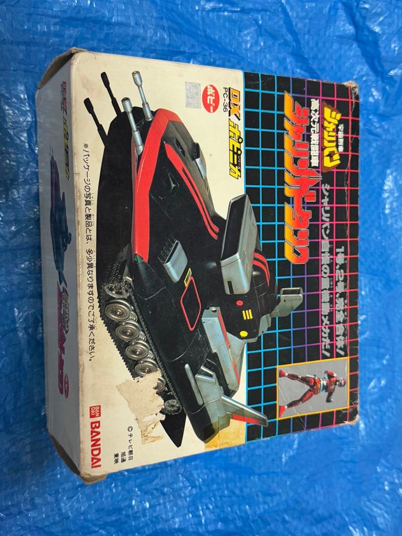 コリンシアン・プラチナム【エドガー・ダービッツ＊トッテナム