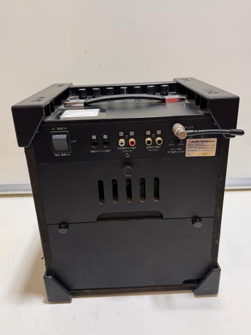 audio-technica ワイヤレスアンプスピーカーATW-SP77