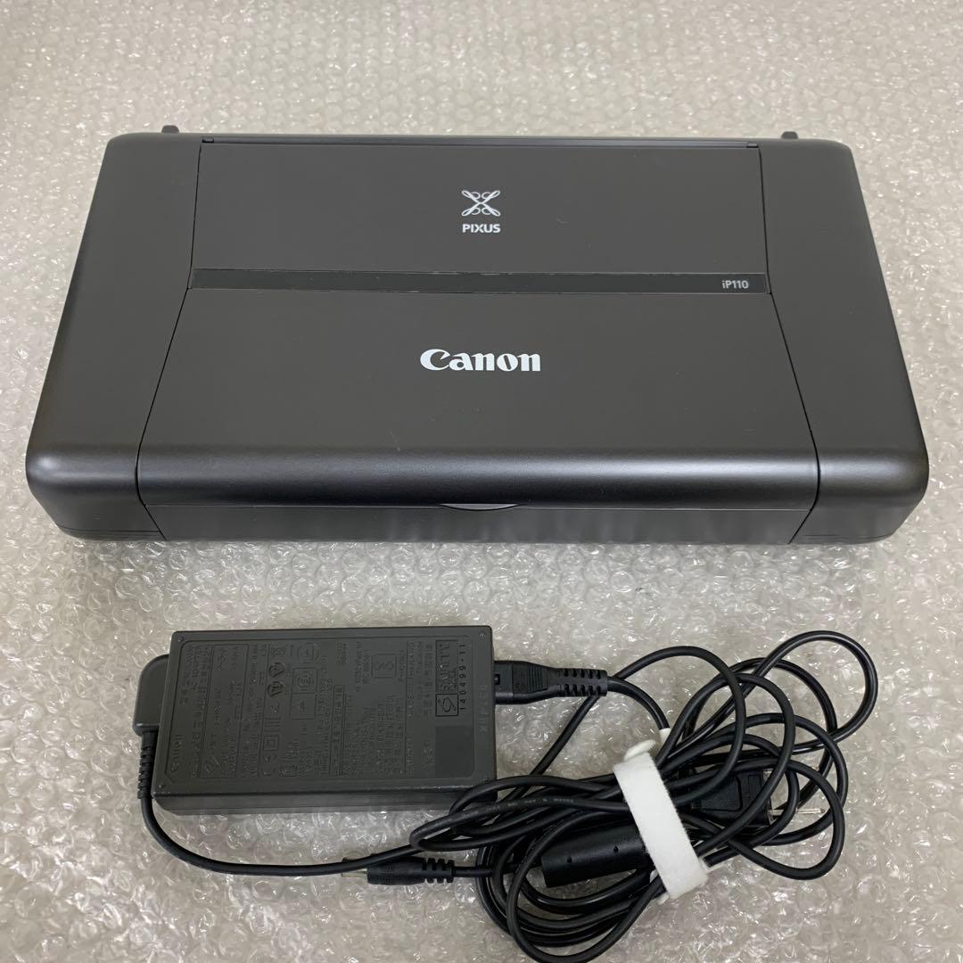 Canon PIXUS iP110 インクジェットプリンター 本体 - メルカリ