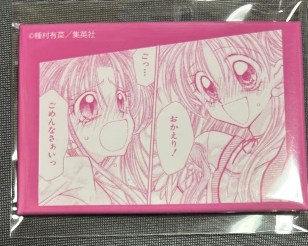 りぼんカフェ 神風怪盗ジャンヌ スクエア缶バッジ - メルカリ