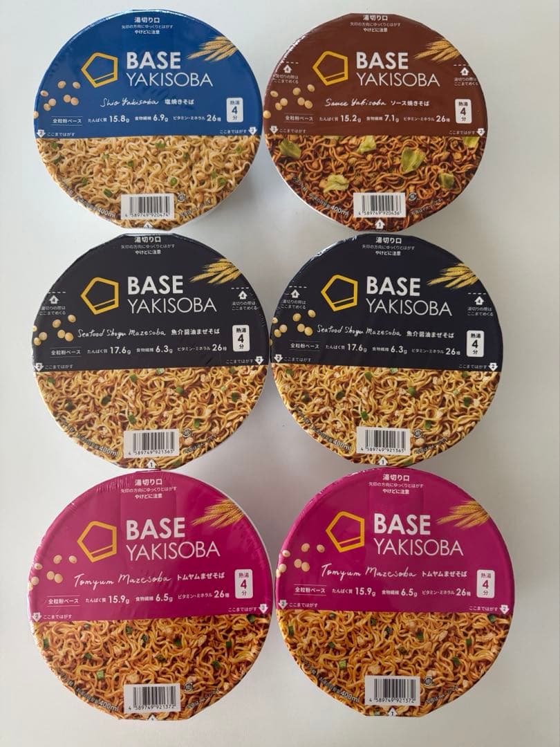BASE YAKISOBA 6個セット ベース焼きそばセット - メルカリ