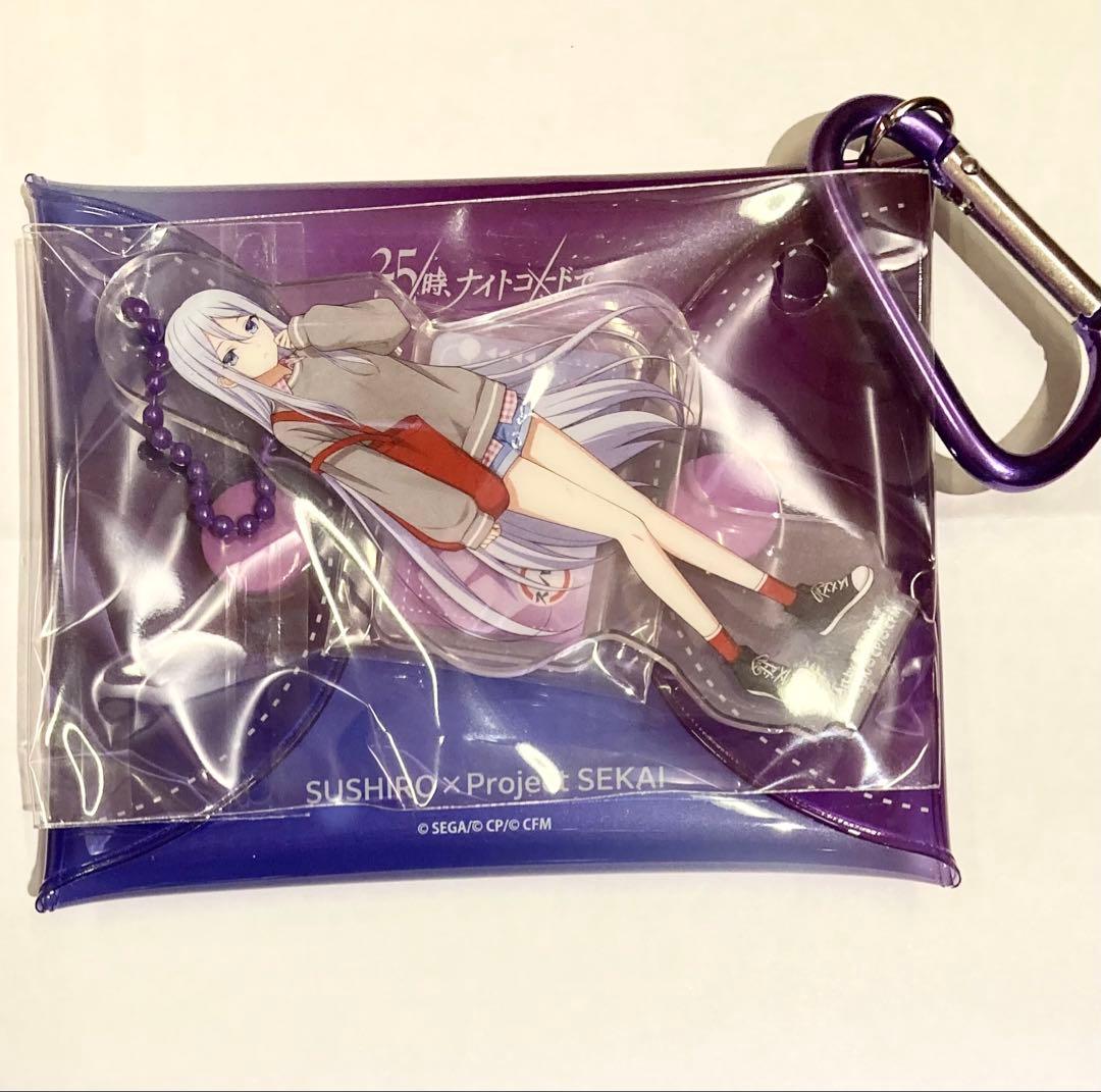 プロセカ スシロー コラボ限定マルチポーチ アクリルチャーム付 宵崎奏
