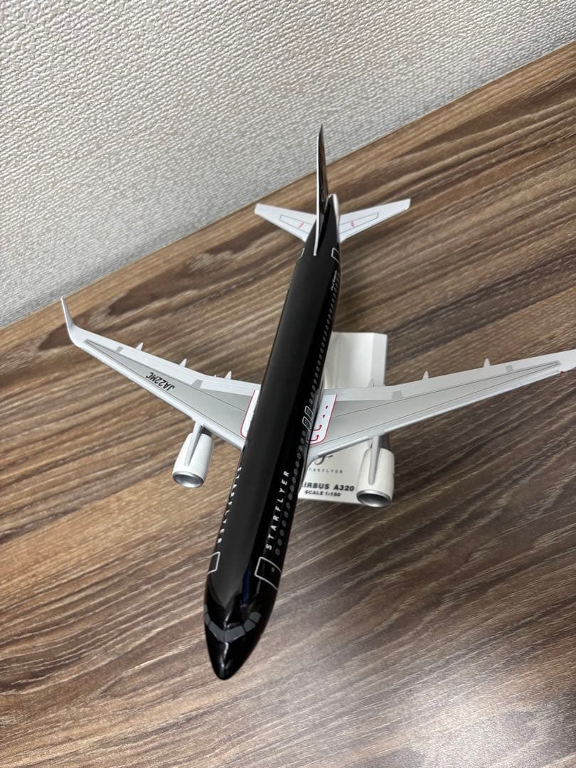 スターフライヤー AIRBUS A320 模型 飛行機 1/150