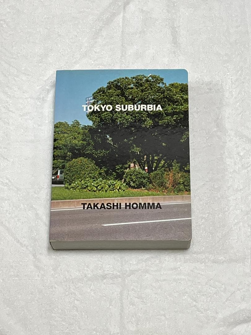 写真集 「TOKYO SUBURBIA」 ホンマタカシ 東京郊外 ホンマタカシ 写真集 TOKYO SUBURBIA by Takashi Homma