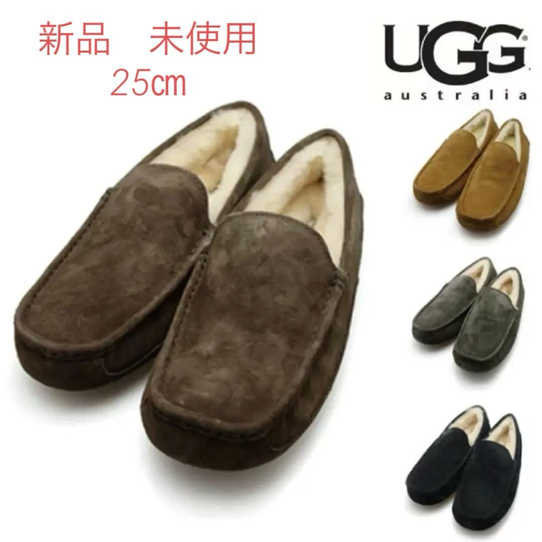 あ*み様 【新品】　UGG Australiaアグオーストラリア5775 ASC UGG Australia（アグオーストラリア） UGG モカシン 好評 アグ メンズ