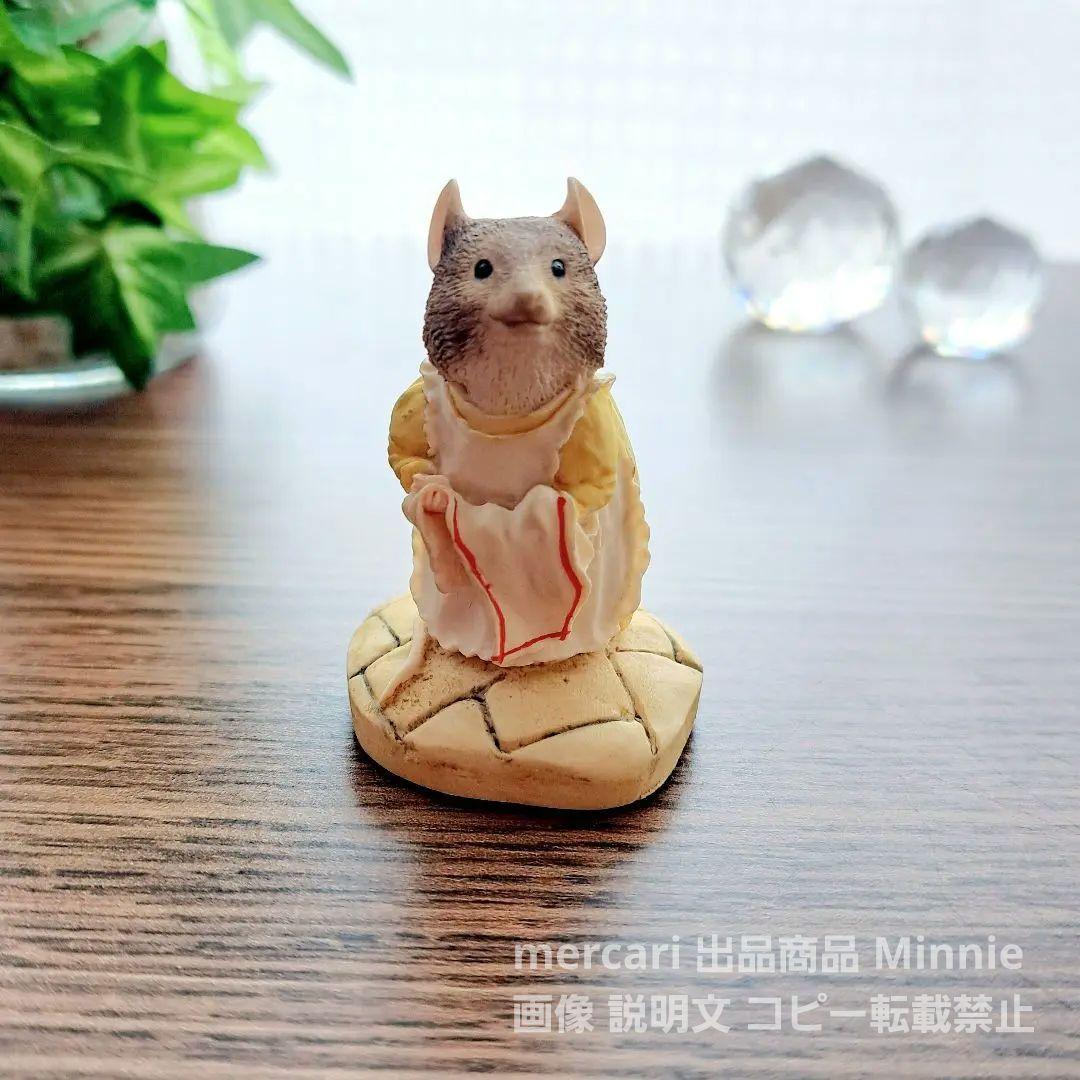 ブランブリーヘッジ☆ケーキを食べるレディウッドマウス&プリムローズ