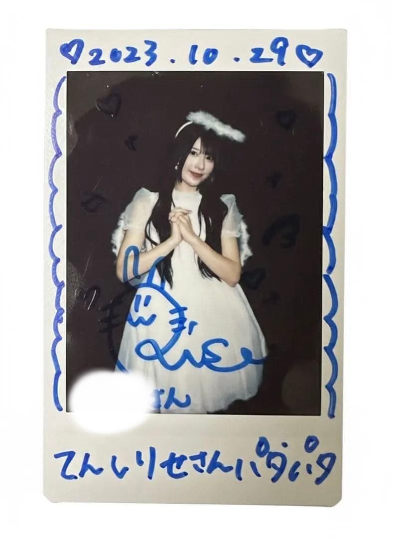 鈴都りせ チェキ5枚セット ZUTTOMOTTO時代 - メルカリ