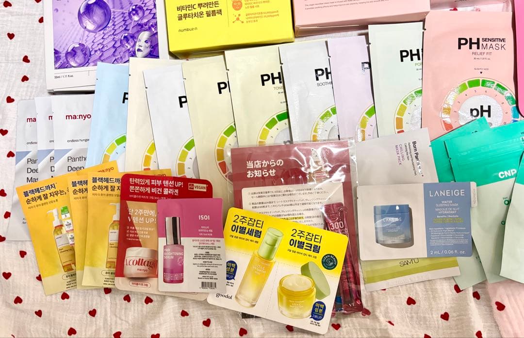 す*ず様 正直これ以上出せません！定価10万相当 スキンケア厳選まとめ売り 新品