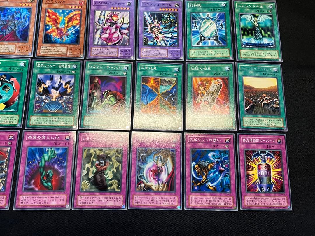 遊戯王【MA】2期 甦りし魂 ☆セミコンプ53枚セット ウルパラ2枚含む