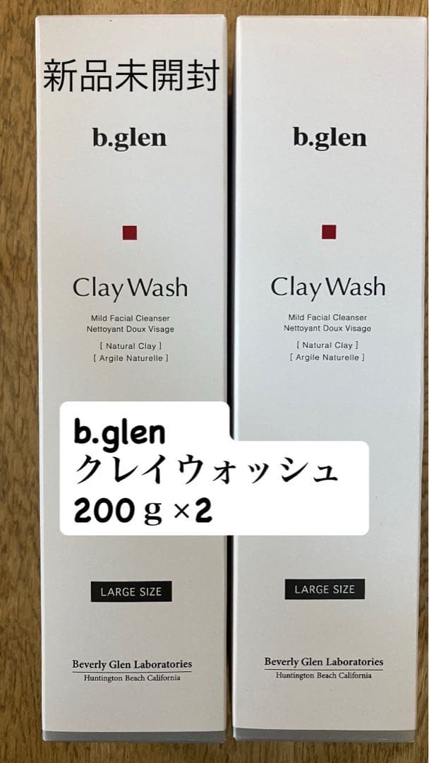 新品未開封: b.glen ビーグレン Clay Wash 200g×2 Amazon.com: b.glen Clay Wash - Non-Foaming Face Wash for Men