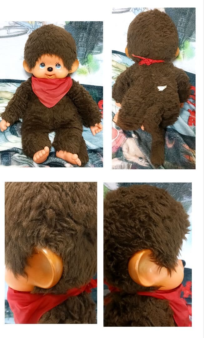 希少 昭和レトロ ブルーアイ モンチッチ ぬいぐるみ 男の子① - メルカリ