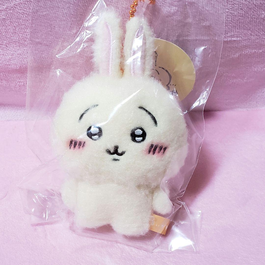 ちいかわ ほわほわマスコット 立ちポーズうさぎ タグ付き 未開封