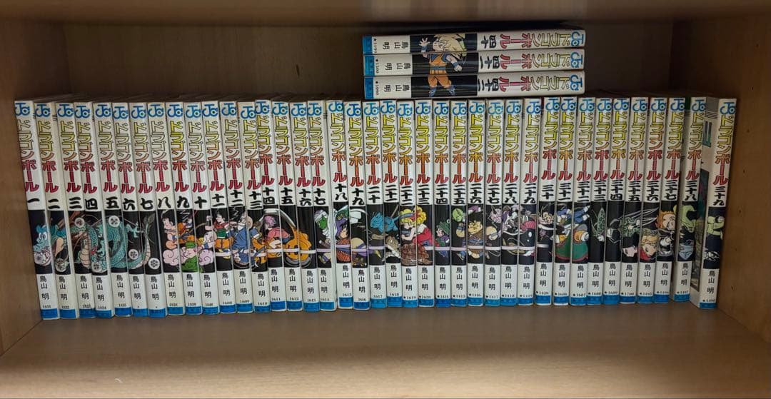 ドラゴンボール全巻セット DRAGON BALL 全42巻セット Double Cover Box／鳥山 明 | 集英社