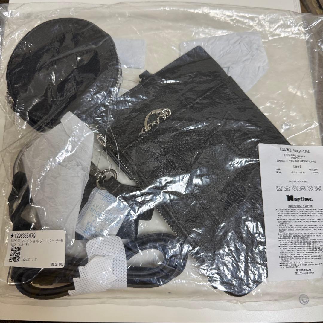 Nissy Naptime マルチショルダーポーチ Naptime. マルチショルダーポーチ Nissy Naptime マルチショルダー