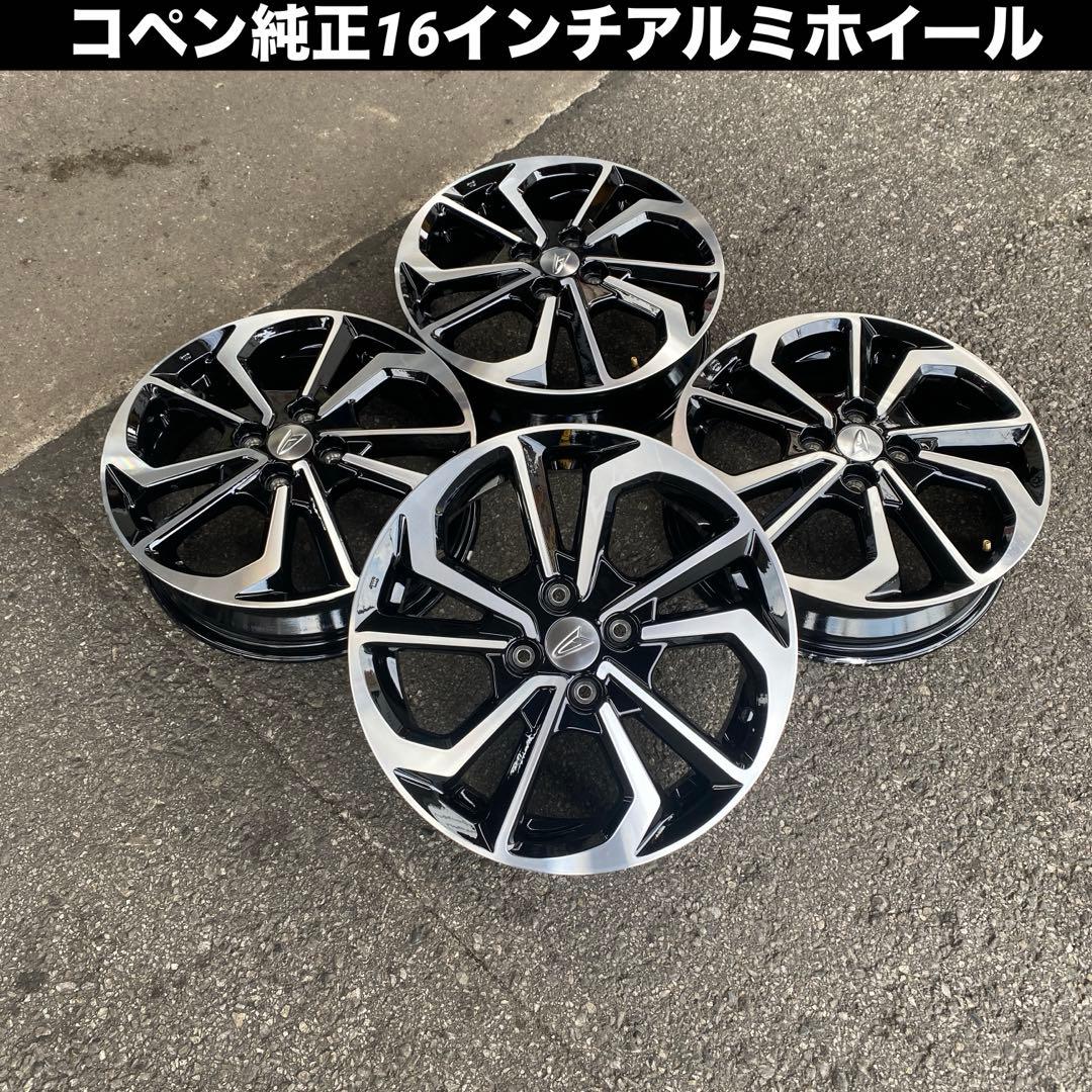 ダイハツコペン純正16インチアルミホイール 4本セット - メルカリ