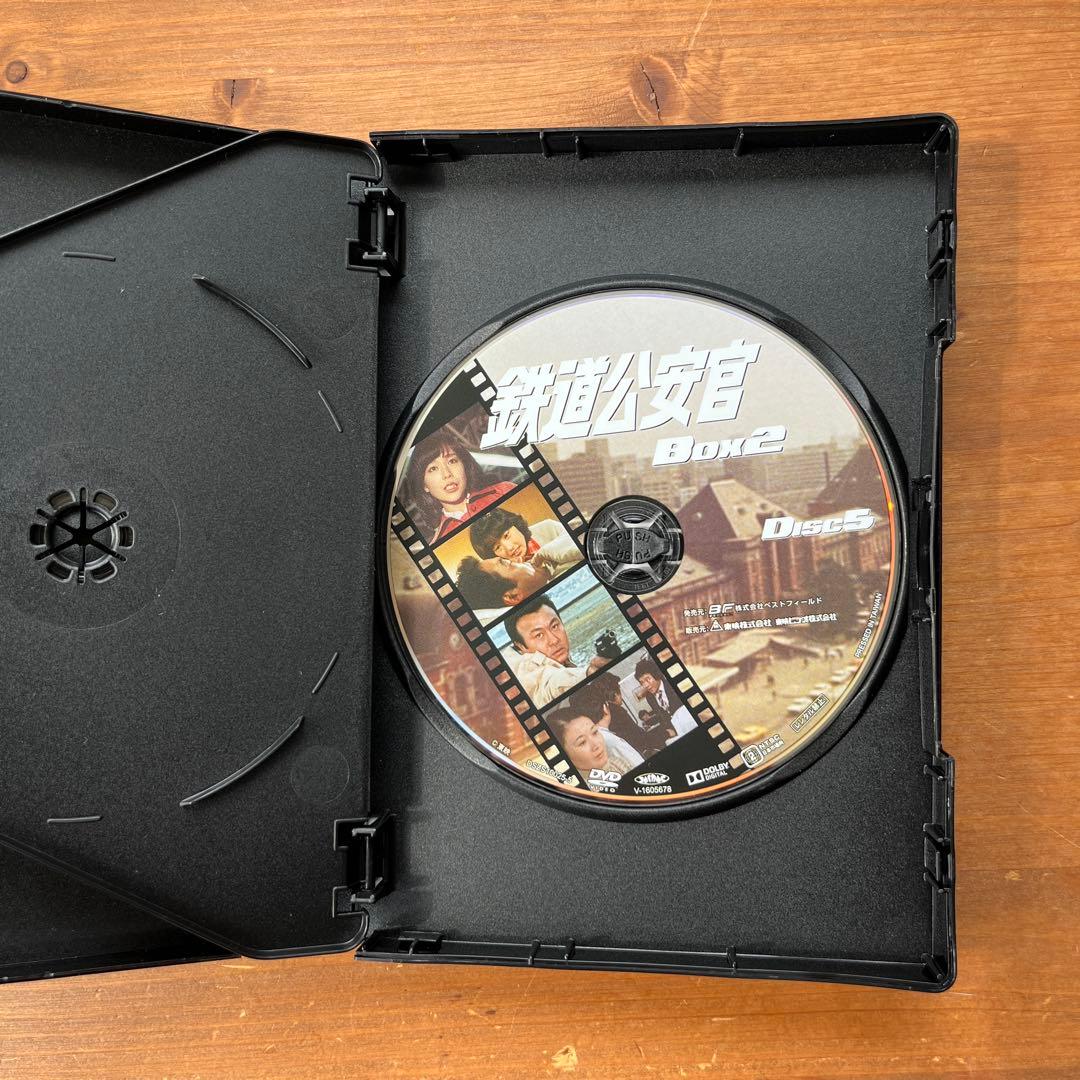 鉄道公安官 Box2 DVD-BOX