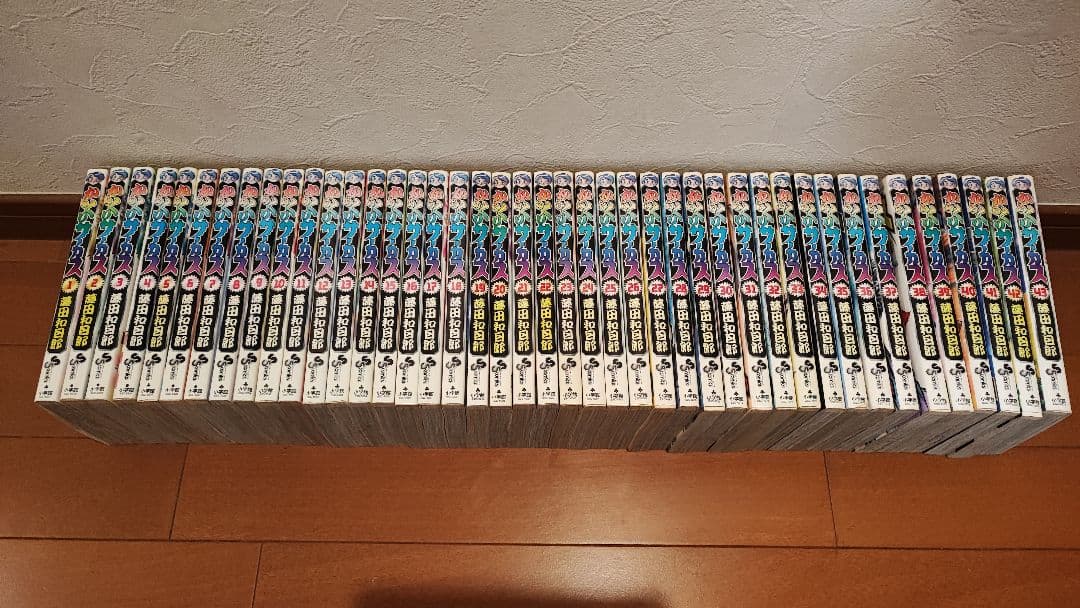 からくりサーカス 1〜43全巻セット 全巻初版セット】 からくりサーカス 1~43巻 漫画 コミック｜Yahoo
