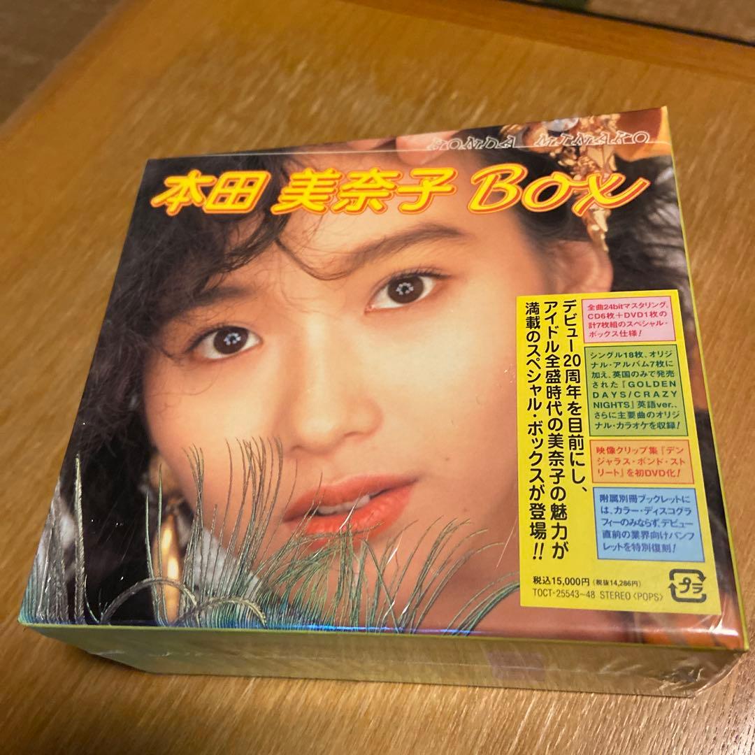 本田美奈子 Box CD+DVD 本田美奈子 BOX[CD] - 本田美奈子 - UNIVERSAL MUSIC JAPAN